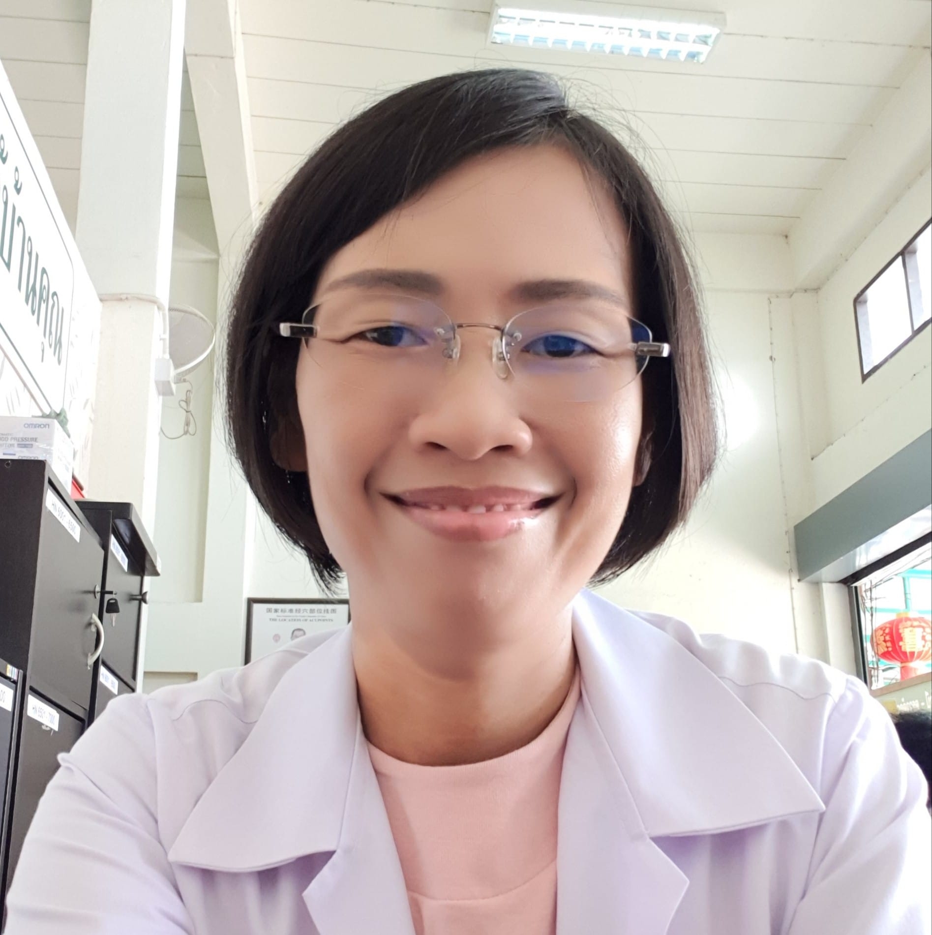 แพทย์หญิงประณมพร ศิริภักดี