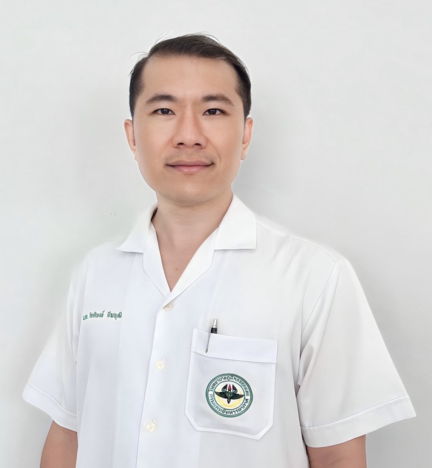 นายแพทย์กิตติพงษ์ ทีฆพุฒิ